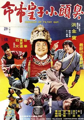 国产一级特黄a大片免费