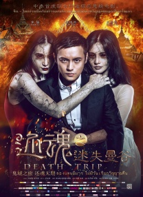 国产一级特黄a大片免费
