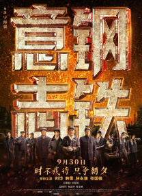 翘臀后进少妇大白嫩屁视频